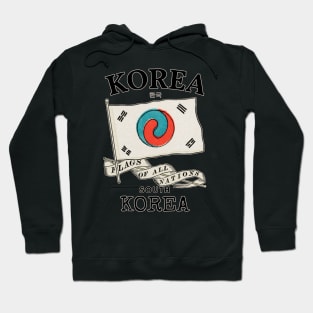 Antique Flag of South Korea Hoodie